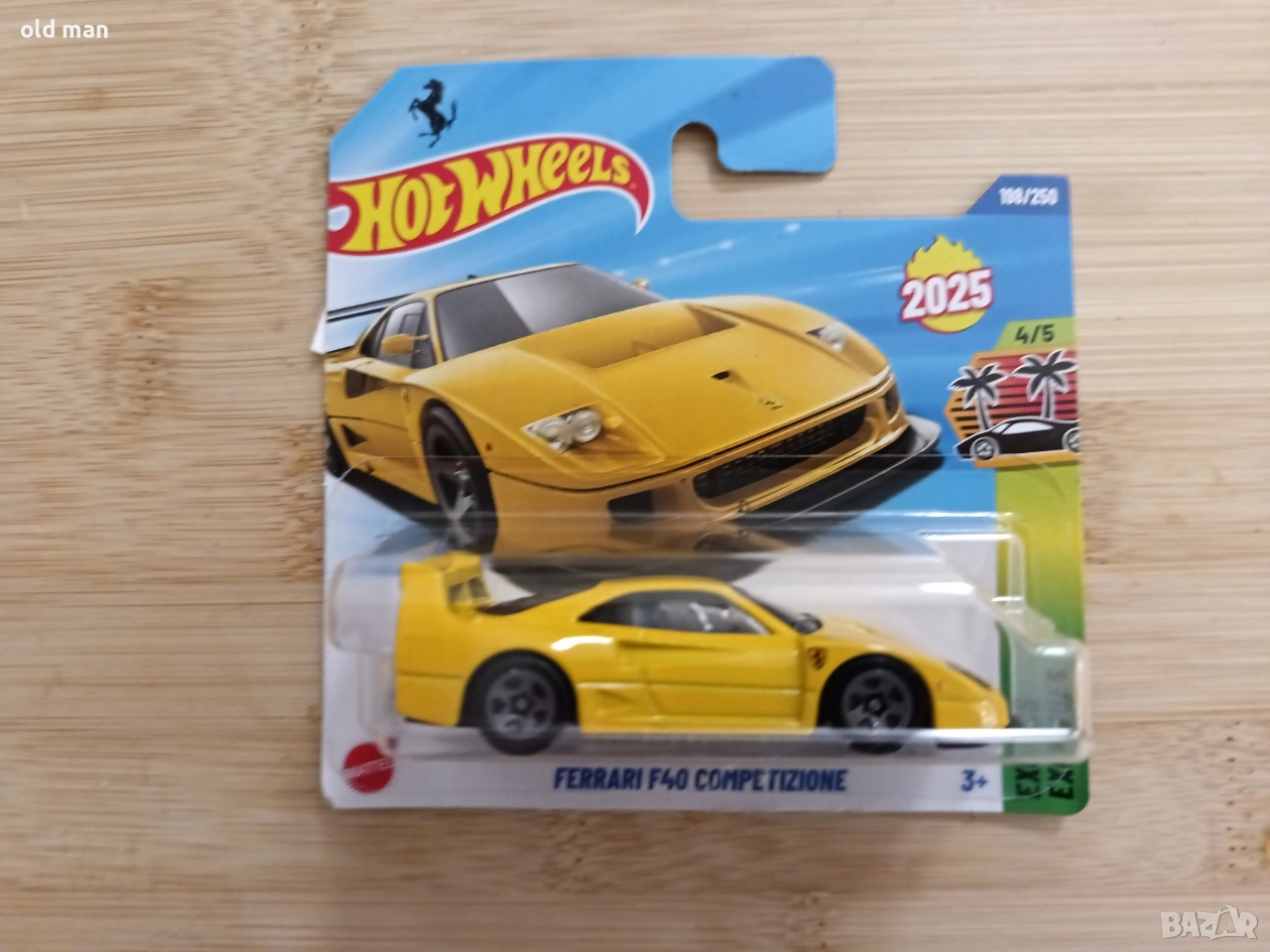 Ferrari f40 competizione , снимка 1