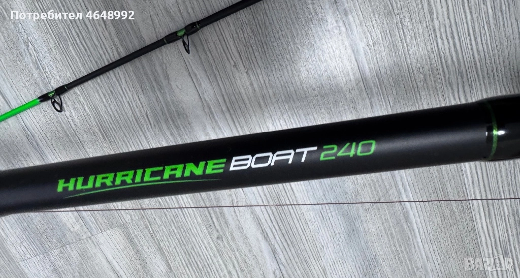 Въдица hurricane boat 240, снимка 1