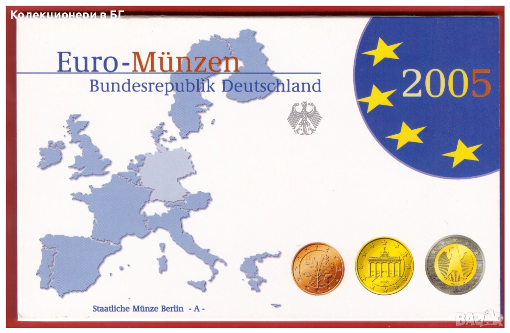 СЕТ ГЕРМАНСКИ /PROOF/ ЕВРО МОНЕТИ 2005 /А/, снимка 1