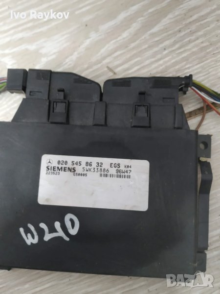Компютър скорости 0205458632 за MERCEDES-BENZ E-CLASS седан (W210) E 230, снимка 1