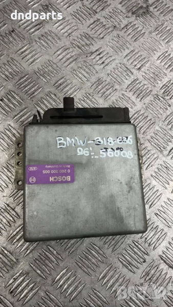 Компютър BMW 318i E36 1996г. 0260200005 , снимка 1