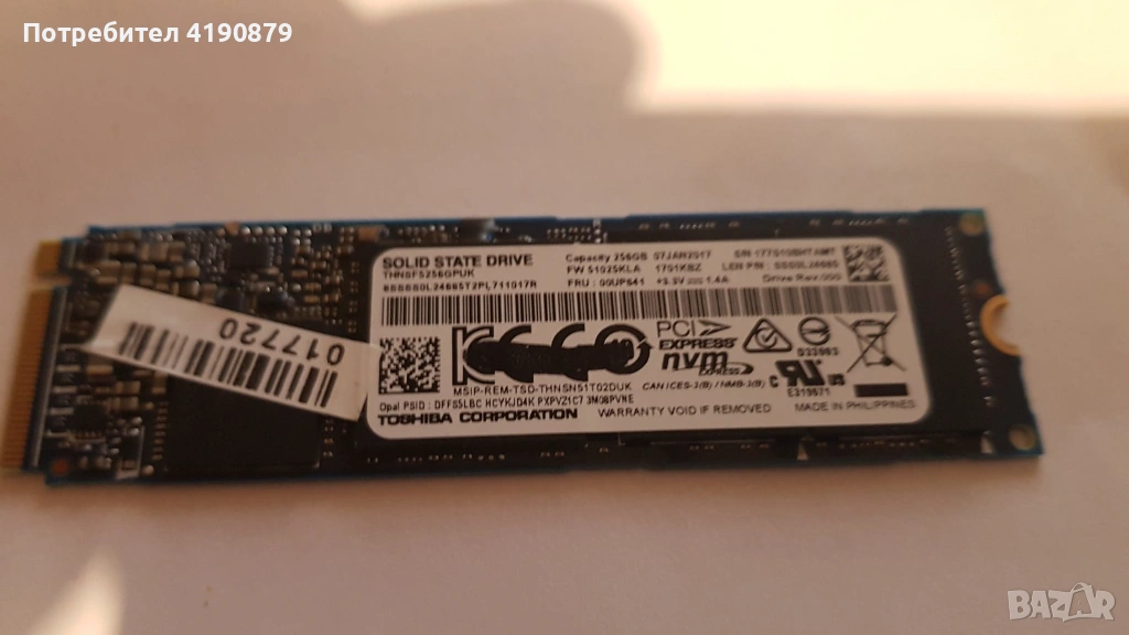 Toshiba SSD nvme M2 2280 256gb, снимка 1