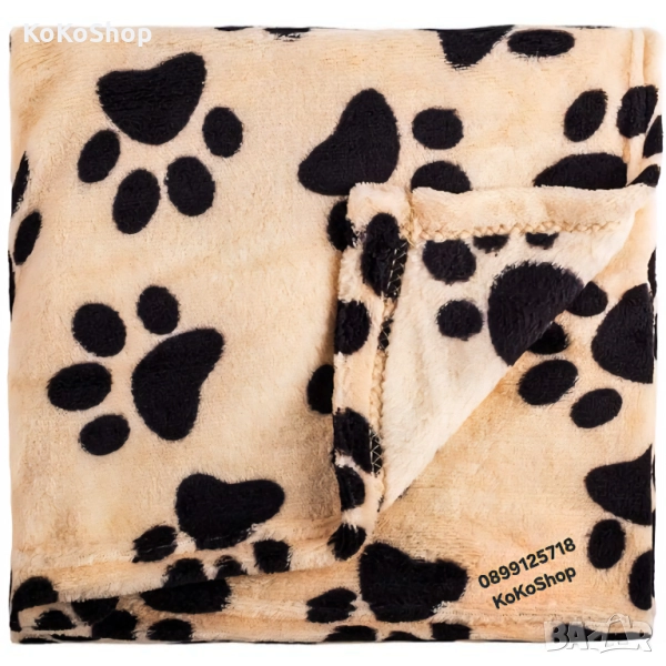 Одеяло за домашни любимци-100х70 см./одеяло за куче/одеяло за котка, снимка 1