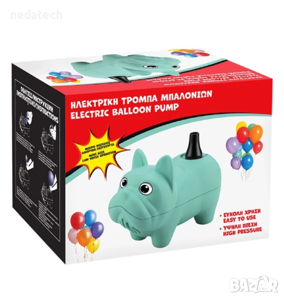 Електрическа помпа за балони, Тюркоаз, 16x8x11см., снимка 1