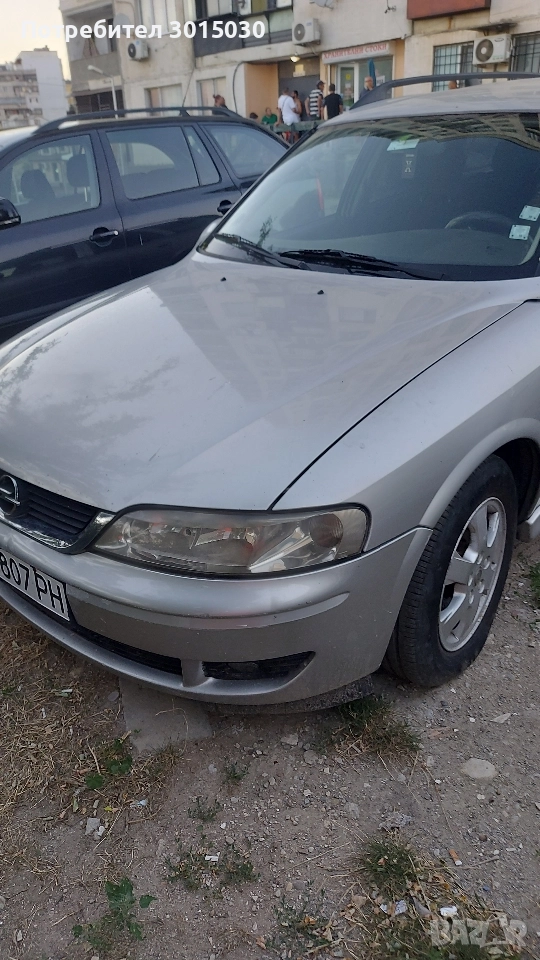 Продавам, снимка 1