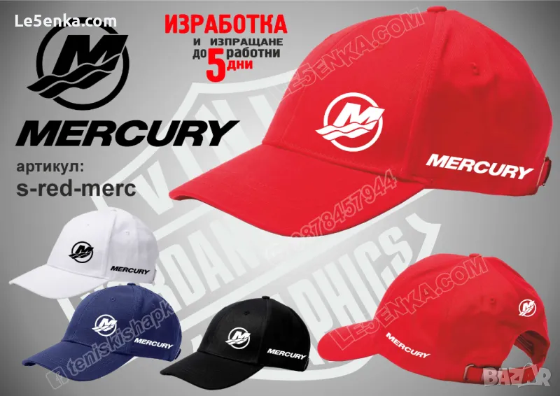 MERCURY шапка s-red-merc, снимка 1