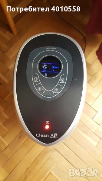 Пречиствател на въздух Clean Air Optima CA-506, снимка 1