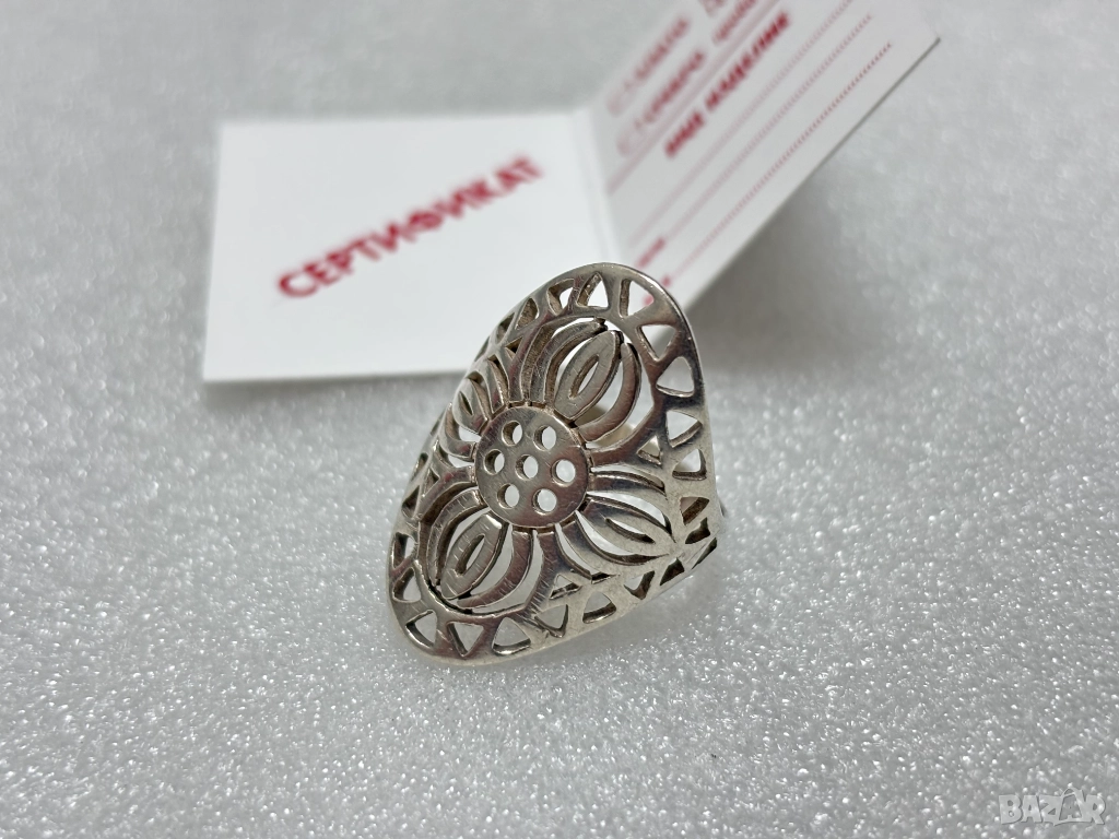 Дамски Сребърен Пръстен (проба 925)- 5,93 грама, снимка 1