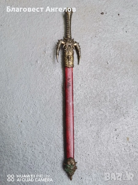 Декоративен нож, снимка 1