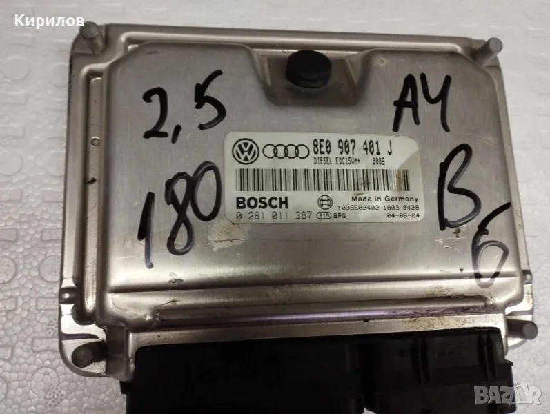 Компютър двигател за Audi A4  B6 2.5 TDI quattro, 180 к.с., № 8E0 907 401 J / 0281011387, снимка 1