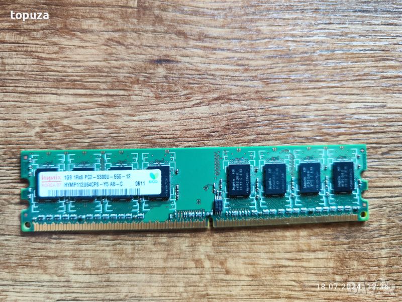 рам памет за компютър Hynix 1GB DDR2-667MHz PC2-5300 HYMP112U64CP8-Y5-AB-C, снимка 1