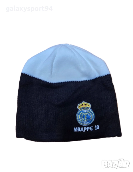 Черна Зимна шапка Мбапе Реал Мадрид Плетена сезон 25/ 26 Детско и мъжко, снимка 1