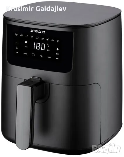 Фритюрник Air Fryer AMBIANO GT-AF-05, снимка 1