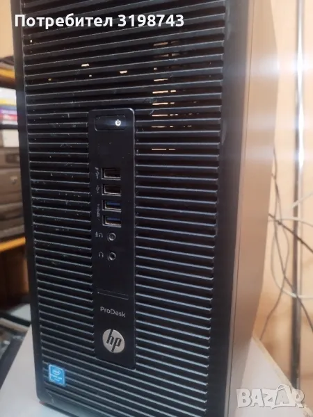 Hp ProDesk 600 G2 MT I5&8Gb Ram, снимка 1