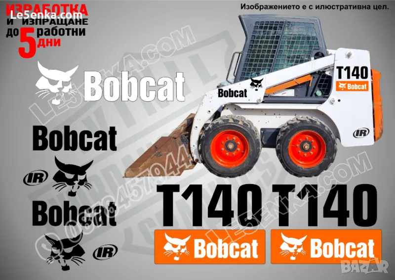 BOBCAT T140 стикери надписи, снимка 1