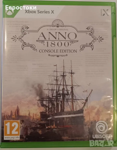 Видеоигра за Xbox Series X „Anno 1800“ 2023 г, снимка 1