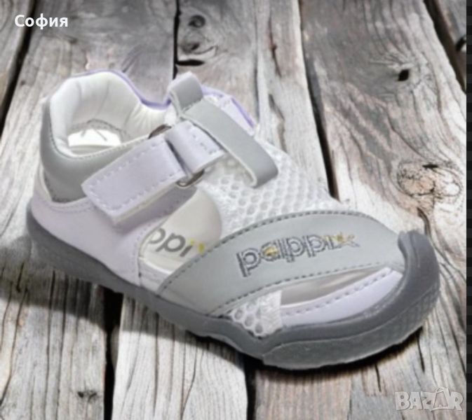 Турски Ортопедични бебешки сандали за момчета и момичета Pappix, колекция 2024, снимка 1