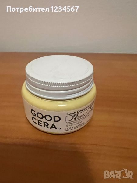Holika Holika Good Cera Super Cream Sensitive, снимка 1