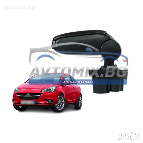 Подлакътник, Opel Corsa E, 2014-2019 г., еко кожа, черен, снимка 1