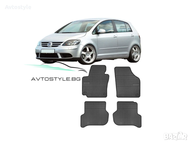 Гумени стелки зa VW Golf 5 PLUS 2004-2009 г., Frogum, снимка 1