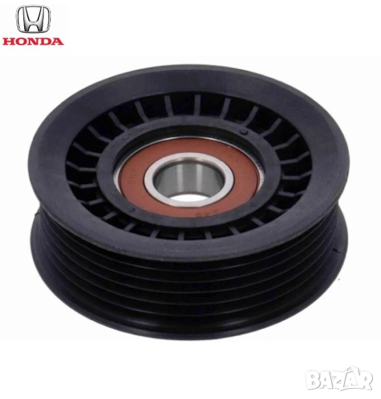 Паразитна ролка пистов ремък 31190R0A005 31190-R0A005 Honda, снимка 1