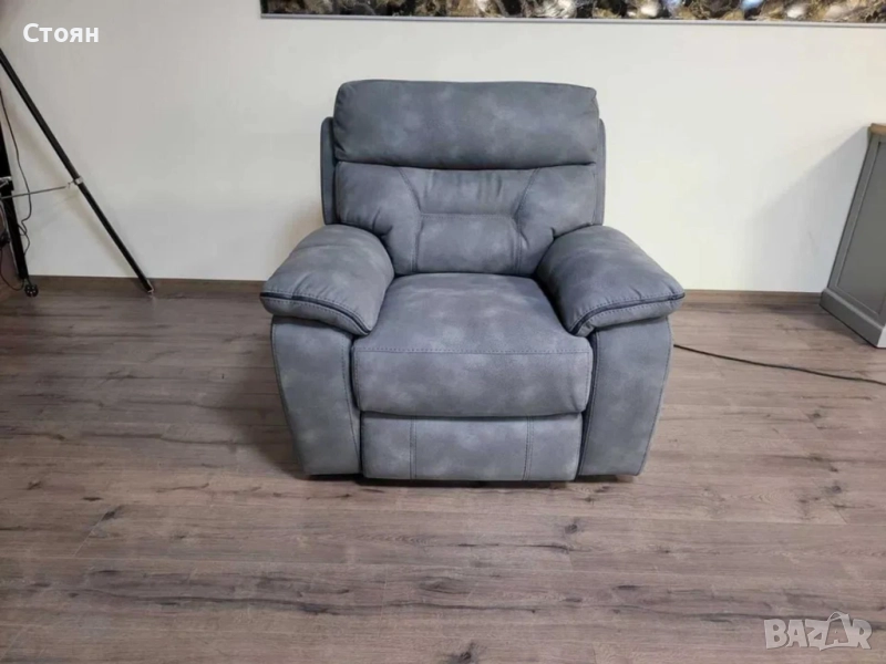 Сив фотьойл от плат с електрически релаксиращ механизъм, снимка 1