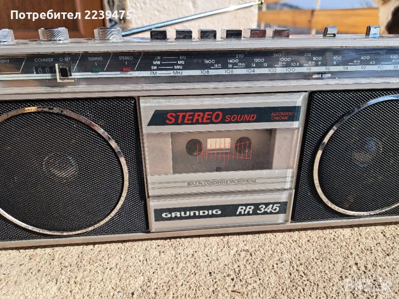 Grundig RR345 радиокасетофон, снимка 1