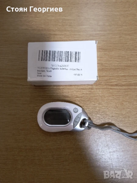 COMETX 3D сензор за движение, крачкомер, 3D сензор за движение, крачкомер с връзка, снимка 1