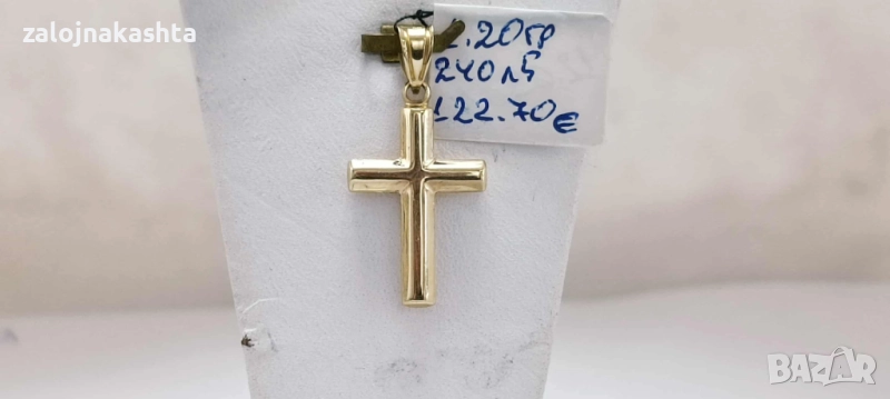 Нов Златен кръст-1,20гр/14кр, снимка 1