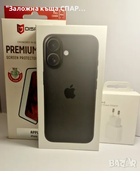 Apple iPhone 16 128GB, снимка 1