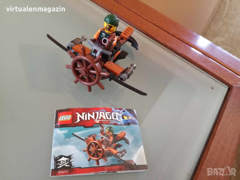 Конструктор Лего - Lego NINJAGO 30421 - Skybound Plane polybag, снимка 1