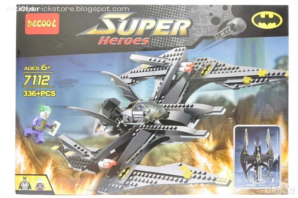 Lego 7112 Batman vs Joker, снимка 1