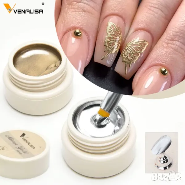 VENALISA UV LED огледален гел в злато и сребро, снимка 1