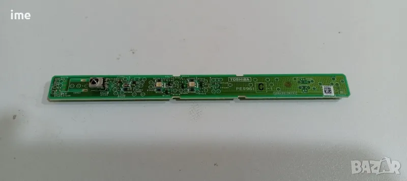 IR Module V28A001292A1 PE0961. Свален от Телевизор Toshiba 32UL875, снимка 1