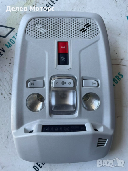 Преден плафон 9825205380 от Citroen C4 3B 1.5 Blue HDI, 131 ph., engine YHZB, 5 000 km., automatic, снимка 1