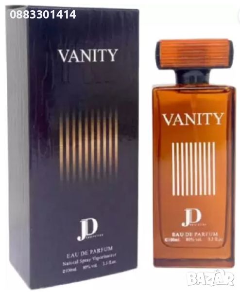 Мъжки арабски парфюм JD Vanity, снимка 1