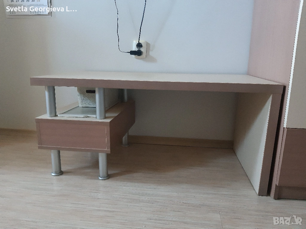 Стабилна холна маса, снимка 1