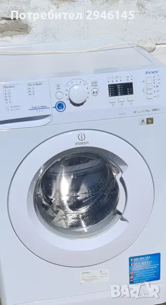 **Продава се пералня Indesit Innex**, снимка 1