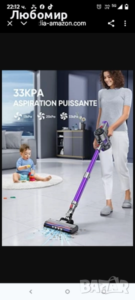 Безжична прахосмукачка BuTure, 400W 33Kpa мощна безжична електрическа метачка със сензорен екран, снимка 1