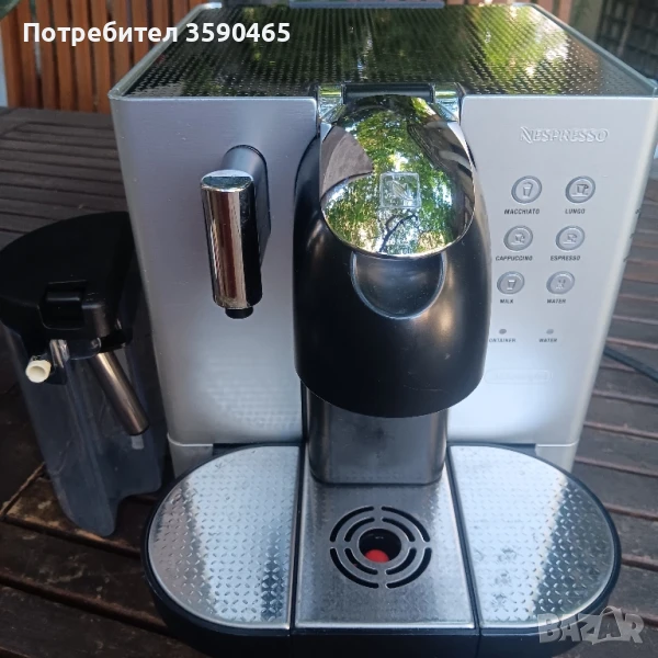 NESPRESSO кафемашина, снимка 1