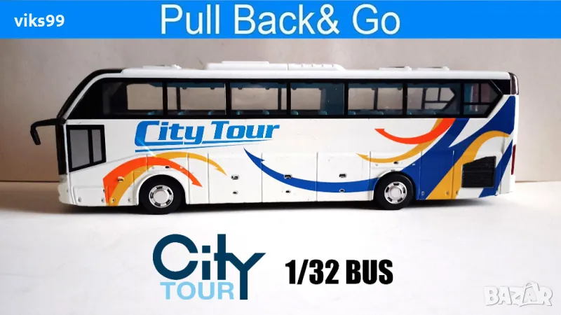 City Tour Bus Pull Back - Мащаб 1:32, снимка 1