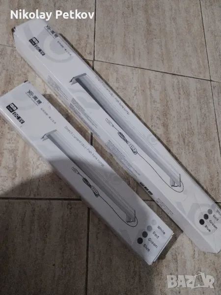 Специализирани аквариумни лампи, снимка 1