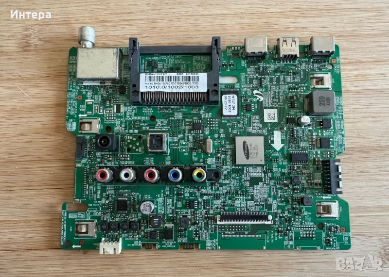 Main board BN41-02582B за SAMSUNG UE32M4002AK, снимка 1