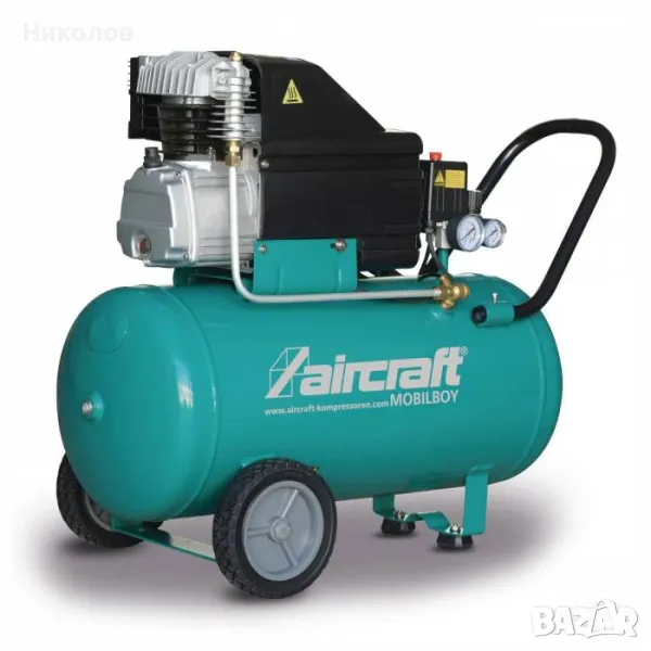 Компресор Aircraft MOBILBOY, снимка 1