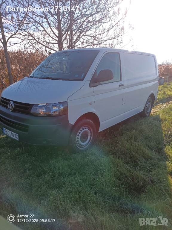 Товарен бус, снимка 1