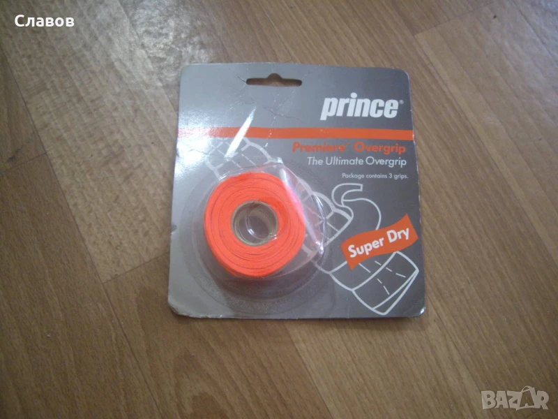 Грип за тенис ракета - НОВ, снимка 1