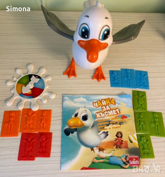 Настолна игра Чайка за късмет – в отлично състояние, снимка 1