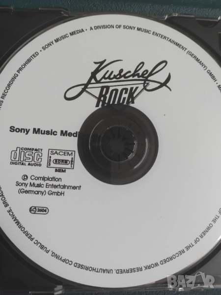 Kuschel Rock - матричен диск музика, снимка 1
