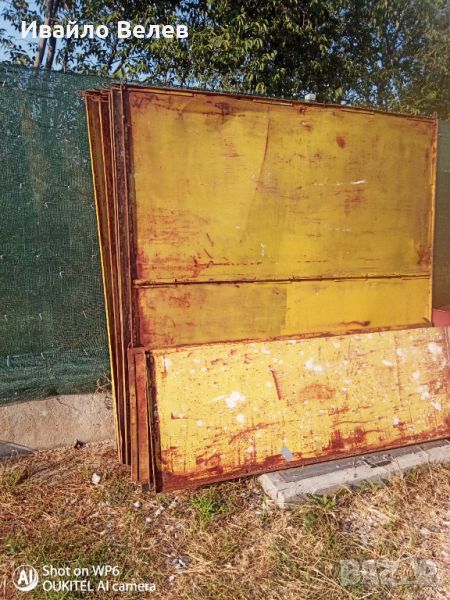 Плътна метална ограда, снимка 1