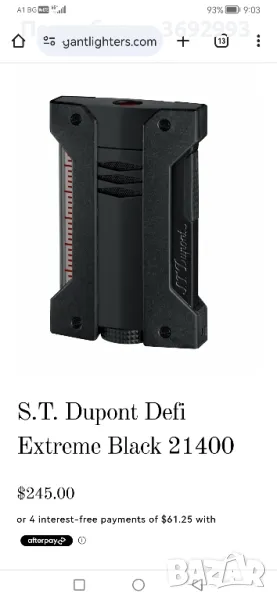 Запалка Dupont DEFI EXTREME black , снимка 1